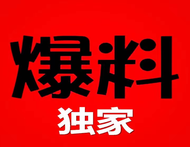 奥运女足：加拿大女足vs新西兰女足